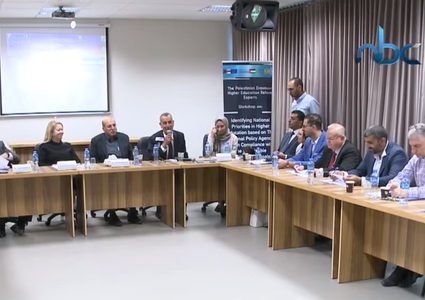 جامعة النجاح تنظم ندوة لبعثة التعاون الفلسطيني الاوروبي للتعليم