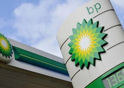 تراجع أرباح بي.بي 40% بسبب هبوط أسعار النفط