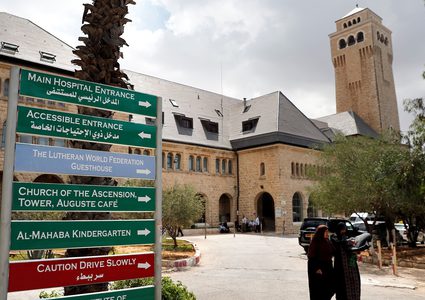 مستشفى المطلع يحث الحكومة على دفع الديون المتراكمة فورا