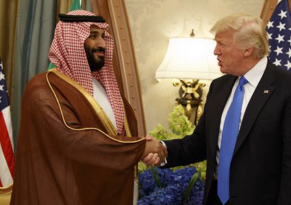 السعودية تهنئ أمريكا على قتل البغدادي