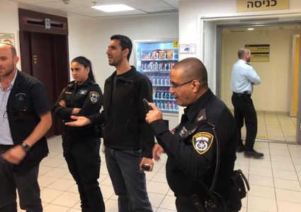 شرطة الاحتلال تعتدي على متضامنين مع الاسيرة اللبدي في حيفا