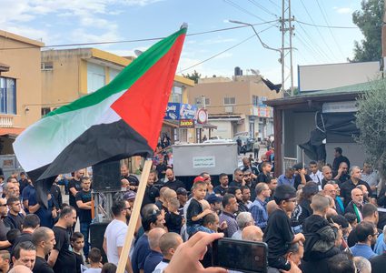 مسيرة إحياء الذكرى 63 لمجزرة كفر قاسم