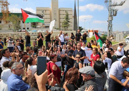 لجنة لبحث قضايا العنف في الداخل المحتل