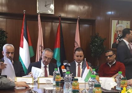 النجاح.. الأولى فلسطينيا وضمن أفضل 46 جامعة عربيا