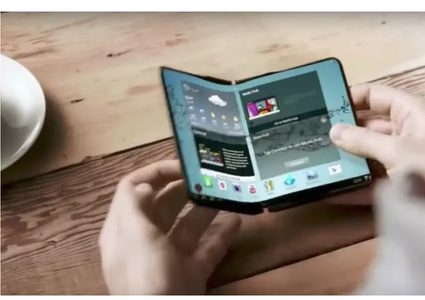 سامسونغ تكشف عن هاتفها "المربع" القابل للطي