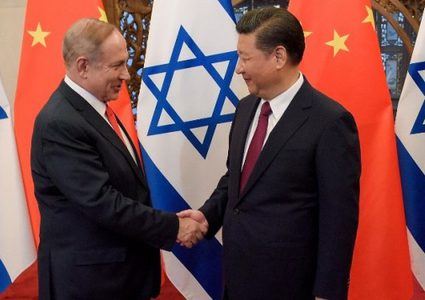 إسرائيل تبحث تقليص الاستثمارات الصينية بضغط من ترامب