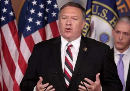 أمريكا تحذر الشركات الدولية من الأموال الإيرانية