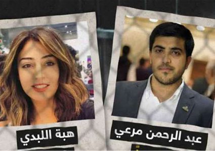 نادي الأسير يرحب بقرار الخارجية الأردنية استدعاءسفيرها في تل أبيب