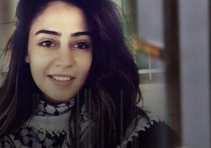 نادي الأسير: نقل الأسيرة اللبدي إلى المستشفى