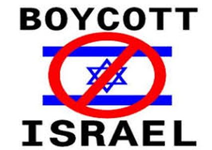 خبير أممي يدعو لفرض حظر دولي على منتجات المستوطنات