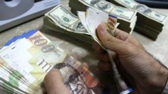 أسعار صرف العملات