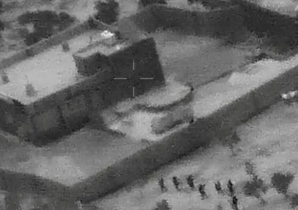 البنتاجون ينشر تسجيلاً مصوراً لغارة البغدادي