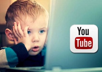 دراسة: يوتيوب يخدع الأطفال والمراهقين !