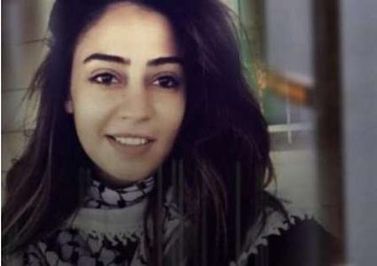 هيئة الأسرى: نقل الأسيرة اللبدي إلى عيادة الرملة