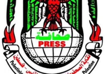 الاتحاد الدولي للصحفيين يستنكر اعتقال وتعذيب "حماس" الصحفي الاغا