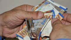 أسعار صرف العملات