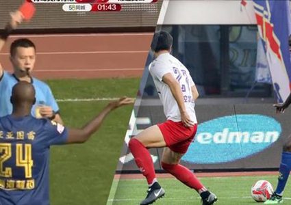 حكم يطرد يايا توريه بعد 10 ثوان من بداية المباراة