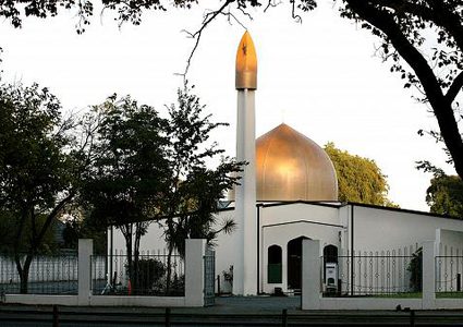 حظر لعبة تمجد الهجوم الارهابي على مسجد في نيوزيلندا