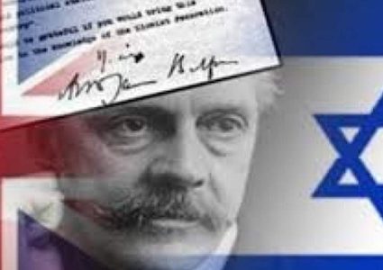 تونس: صفقة القرن هي إعادة إنتاج لوعد بلفور المشؤوم