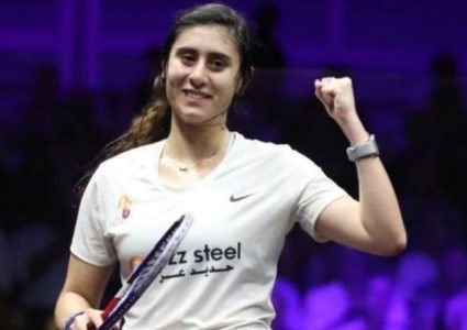 اللاعبة المصرية نور الشربيني تحرز لقب بطلة العالم لـ4 مرات