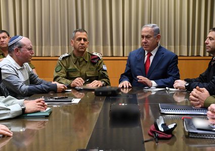 نتنياهو يعقد إجتماعا طارئا في قاعدة "كرياه" العسكرية