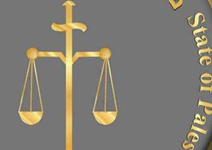 النيابة العامة تصدر أحكامًا في قضايا جنائية