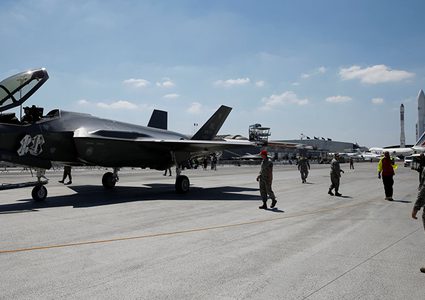 خطأ يفسد احتفال هولندا بتسلمها طائرة مقاتلة