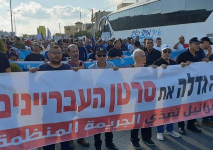 لجنة المتابعة العربية تصعد خطواتها تنديداً بتفشي الجريمة