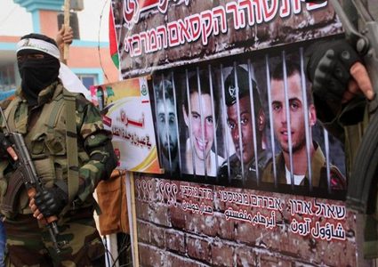 الكشف عن معلومات جديدة بشأن صفقة الأسرى مع حماس