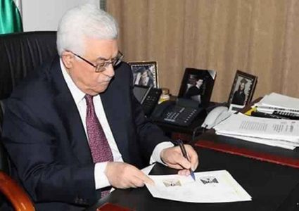 قرار رئاسي يجيز للأم فتح حسابات مصرفية لأبنائها القاصرين