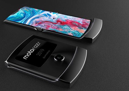 خصائص هاتف "موتورولا رازر" الجديد القابل للطي