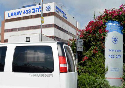 اعتقال 19 شخصاً بشبهة ضلوعهم في مخالفات فساد