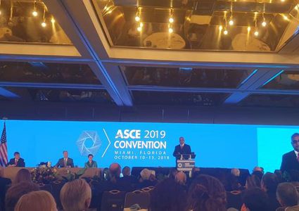 النجاح تشارك في مؤتمر جمعية المهندسين المدنيين في ميامي