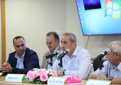 ندوة بعنوان كفر قاسم شاهدة على المجزرة