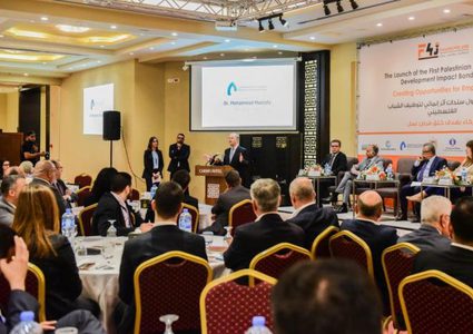 إطلاق أول سندات أثر إنمائي في فلسطين