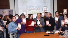 الاحتفال بإطلاق رواية "خسوف بدر الدين" للروائي الأسير باسم خندقجي