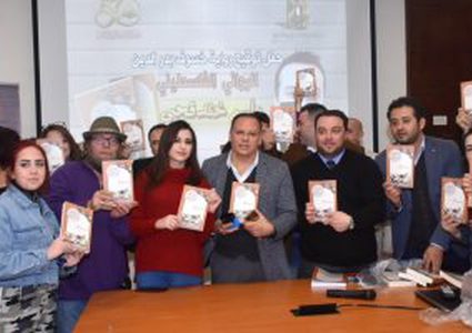 الاحتفال بإطلاق رواية "خسوف بدر الدين" للروائي الأسير باسم خندقجي