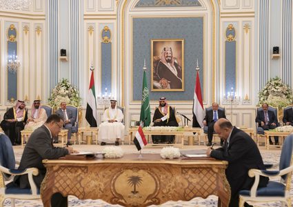 التوقيع على اتفاق الرياض بين الحكومة اليمنية والانتقالي بالسعودية