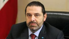 "تيار المستقبل": الحريري ليس في حلبة السباق على رئاسة الحكومة
