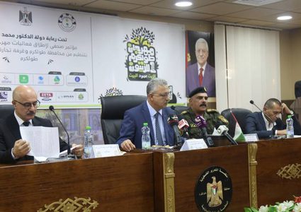 اكتمال التحضيرات لتنظيم مهرجان "الزيت عمود البيت" بطولكرم