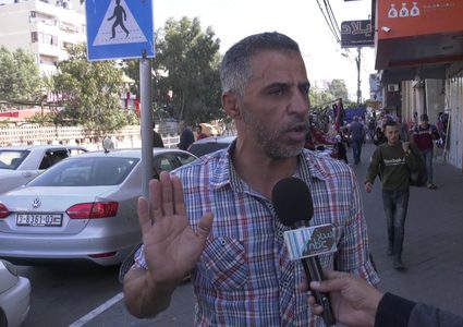 آراء المواطنين في قطاع غزة حول إمكانية اجراء الانتخابات