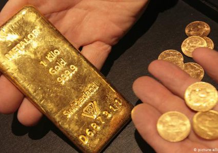 روسيا.. القبض على سيدة في حذائها حوالي كيلوغرامين من الذهب !