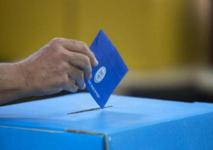 اتهام شاب من رهط بالتصويت أكثر من مرة للكنيست