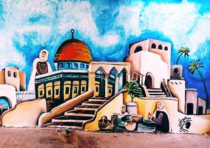 طولكرم: افتتاح معرض "القدس في العيون"