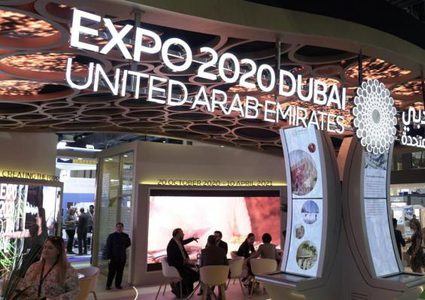 الإمارات تسمح للإسرائيليين بدخول أراضيها