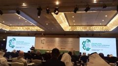 فلسطين تشارك بمؤتمر عربي للطاقة