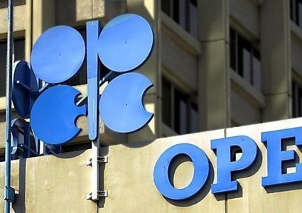 توقعات بانكماش حصة أوبك بسوق النفط