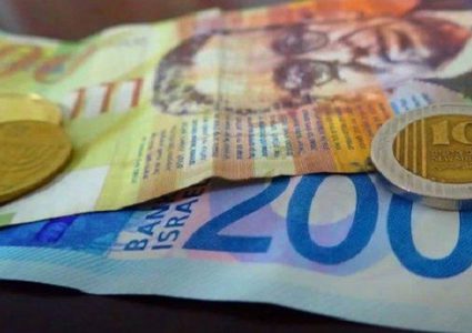 أسعار صرف العملات