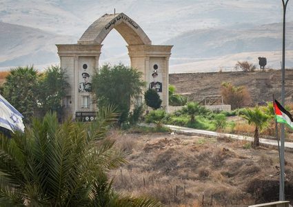 الأردن يبلغ "إسرائيل" بمنع دخول الجولات السياحية للباقورة