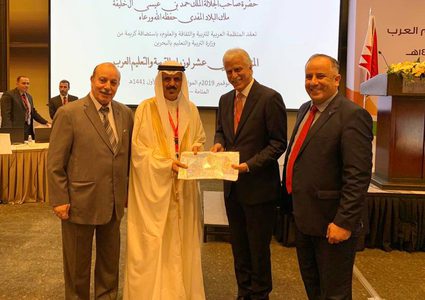 مؤتمر وزراء التربية العرب يوصي بدعم التعليم الفلسطيني